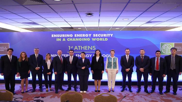 26ο Συνέδριο «Ενέργεια & Ανάπτυξη 2022»: Η Ενεργειακή Ενηλικίωση των Χωρών της ΝΑ Ευρώπης- Αναβιώνει ο Αγωγός Πετρελαίου Μπουργκάς-Αλεξανδρούπολη;